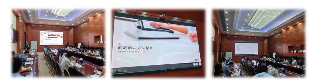 掌握 8D 核心，提升質(zhì)量能力！——公司質(zhì)量體系六大工具培訓如期開展